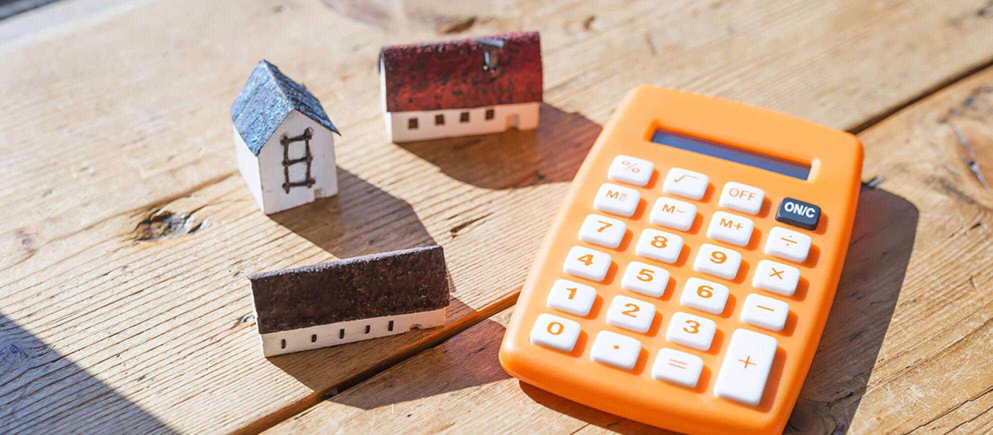 無料査定フォームAssessment Form