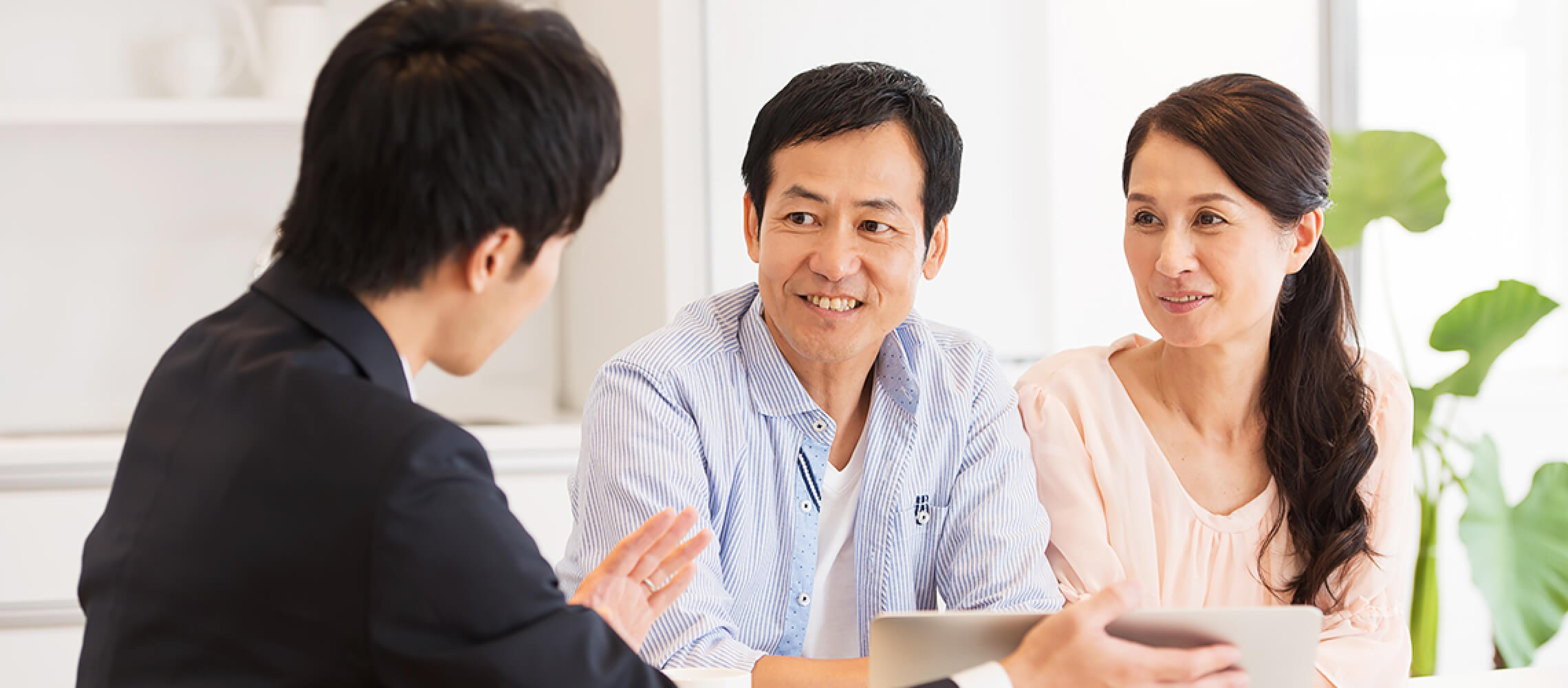 仲介手数料無料とは Brokerage fee